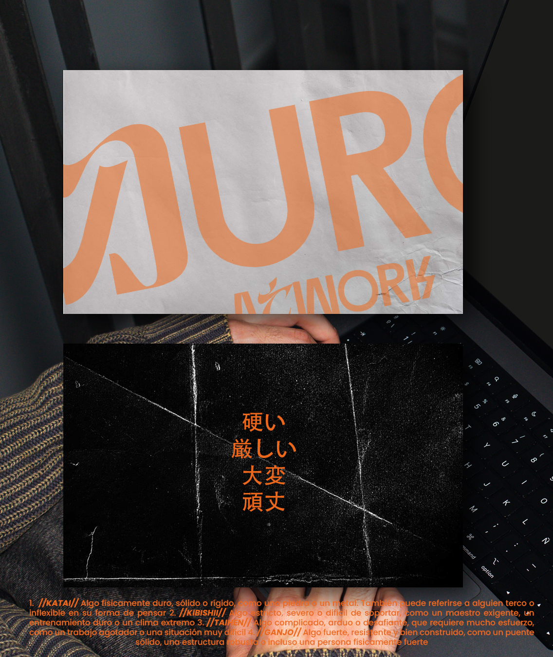 Duro Studio — Duro